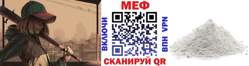 Купить наркотик Дыгулыбгей ГАШ A-PVP МЕФ Бошки Шишки COCAIN