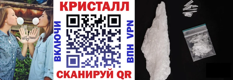 Amphetamine 97%  Дыгулыбгей 
