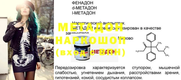 хмурый Алексин