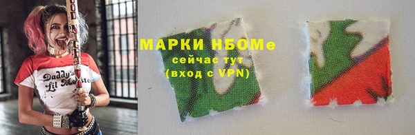 2c-b Алзамай
