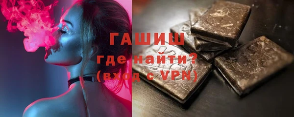 стаф Алексеевка