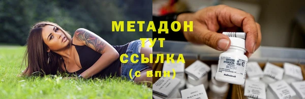 2c-b Алзамай
