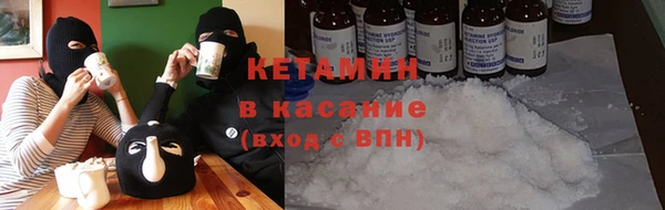 2c-b Алзамай