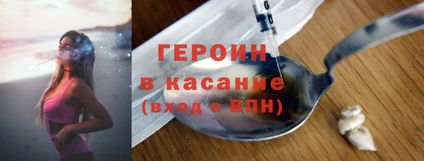 хмурый Алексин