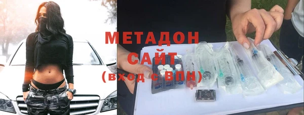 стаф Алексеевка