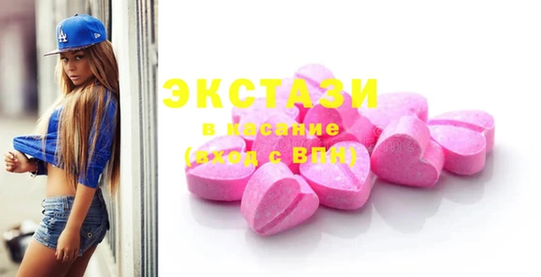 2c-b Алзамай