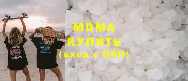 хмурый Алексин
