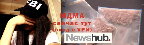 2c-b Алзамай