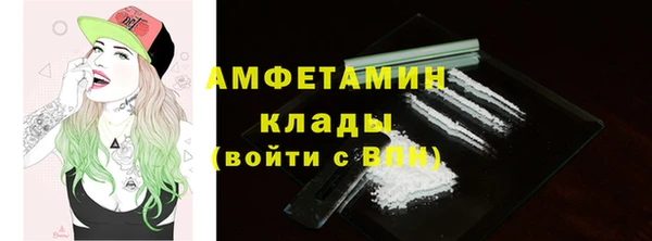 стаф Алексеевка
