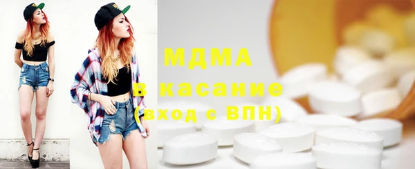 2c-b Алзамай