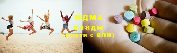 2c-b Алзамай