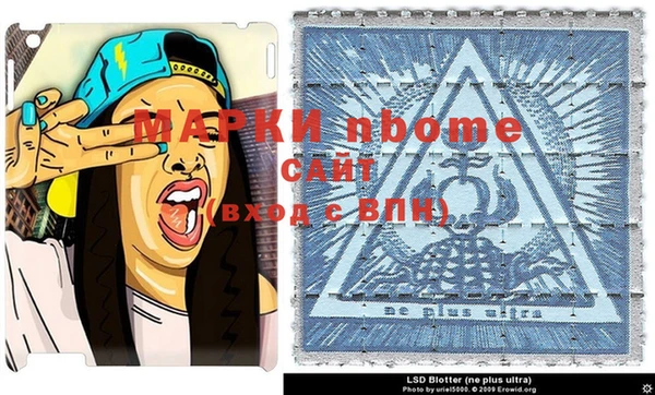 стаф Алексеевка