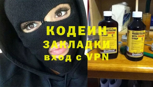 2c-b Алзамай