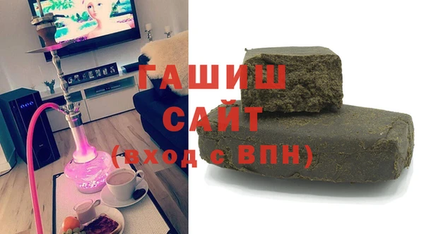 2c-b Алзамай